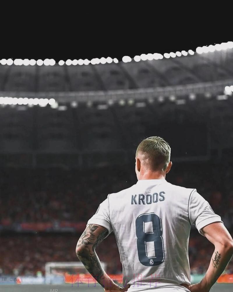 西媒:克罗斯状态出色 他还没决定赛季结束后退役